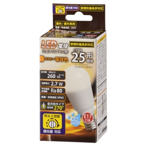 LED PS E17 2.7W L/D LDA3L-G-E17/D G11 ホワイト