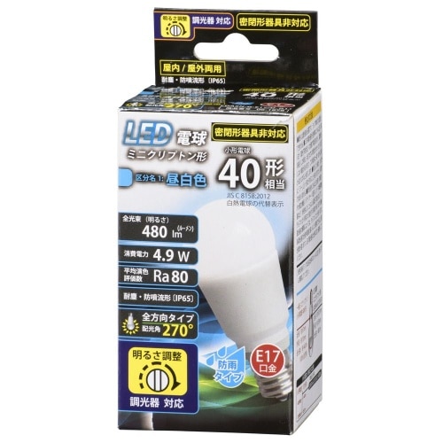 [取寄10]LED PS E17 4.9W N/D LDA5N-G-E17/D G11 ホワイト [4971275618787]