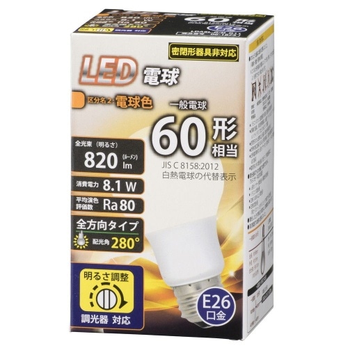 [取寄10]LED電球60形相当全方向調光器対応電球色 LDA8L-G/D G11 ホワイト [4971275618732]