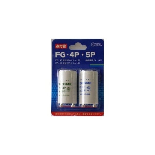 グロー球セットFG-4P/5P FG-4P・5P ホワイト