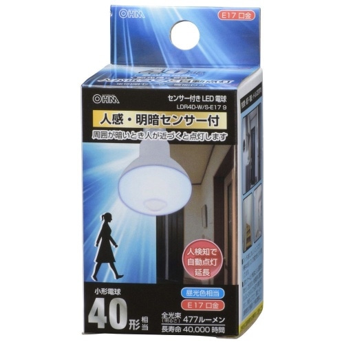 [取寄10]LED電球レフランプ形人感・明暗センサー付昼光色 LDR4D-W/S-E17 9 ホワイト [4971275634145]