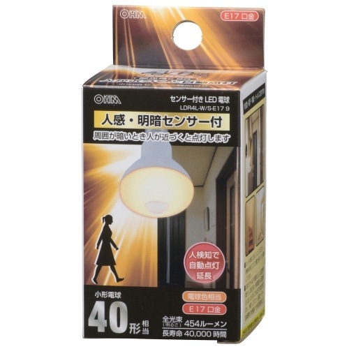 [取寄10]LED電球レフランプ形人感・明暗センサー付電球色 LDR4L-W/S-E17 9 ホワイト [4971275634138]