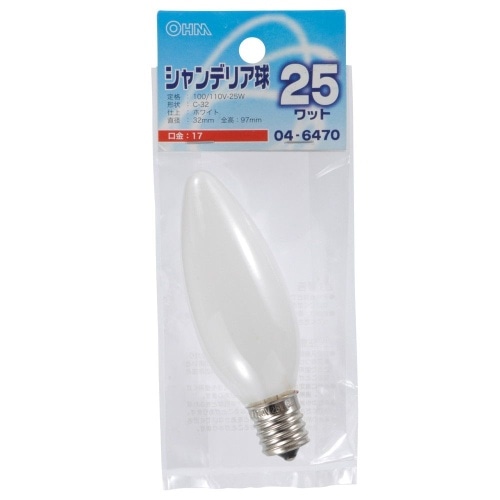 シャンデリア球E17 25W LB-C2725-W ホワイト