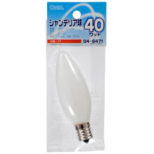 シャンデリア球E17 40W LB-C2740-W ホワイト