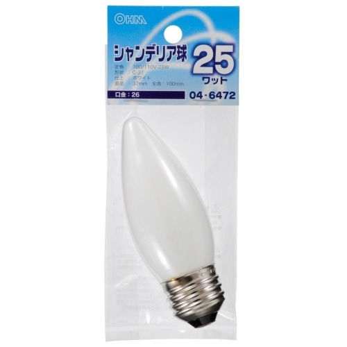 シャンデリア球E26 25W LB-C7625-W ホワイト