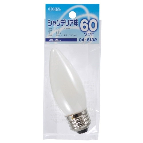 シャンデリア球E26 60W LB-C7660-W ホワイト