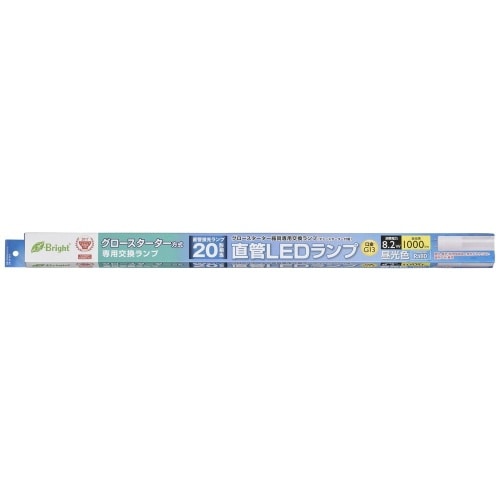 直管LEDランプ20形相当昼光色グロースタータ用 LDF20SS・D/8/10 ホワイト