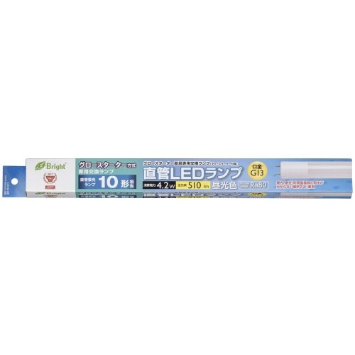 直管LEDランプ10形相当昼光色グロースタータ用 LDF10SS・D/4/5 ホワイト