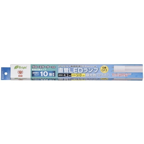 [取寄10]直管LEDランプ10形相当昼光色グロースタータ用 LDF10SS・D/4/5 ホワイト [4971275609129]