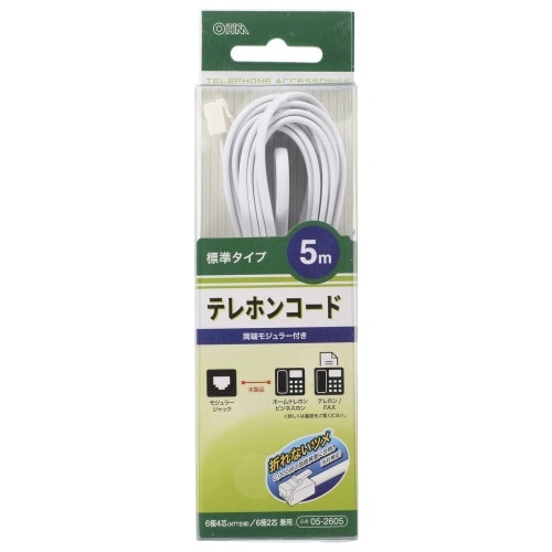 テレホンコード5m TEL-C2605W ホワイト [1個入り]