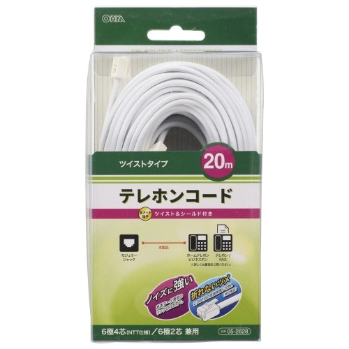 テレホンコード20m TEL-C2628T ホワイト [1個入り]