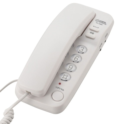 シンプルホン TEL-2990S ホワイト [1台入り]
