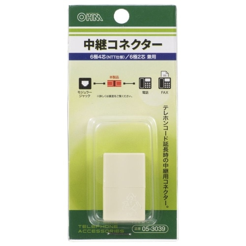 2＆4中継 1-1IV TP-3039 ベージュ [1個入り]