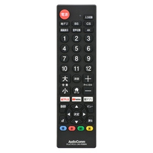 AV-R580N-K テレビシンプルリモコン [1個]
