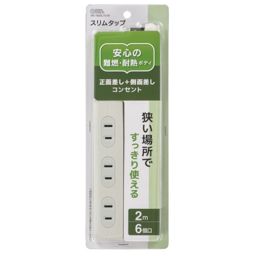 HS-T62SLV3-W スリムタップ6口2m [1個]