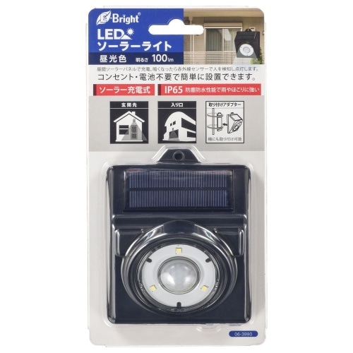 LT-SSLS10DW1 ソーラーライト100D [1個]