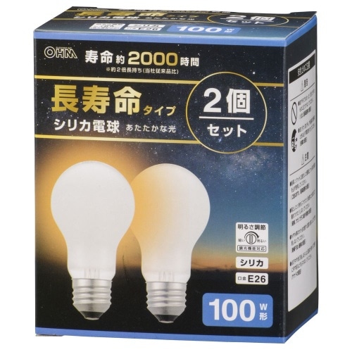 LB-DL6695W-2PN 長寿命シリカ電球100W2P [1個]