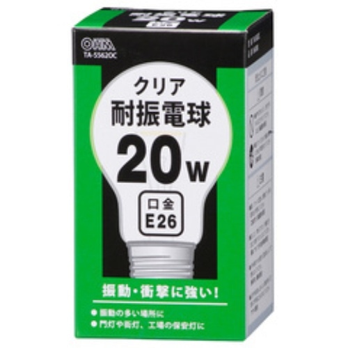 TA-55620C 耐震球20Wクリア [1個]