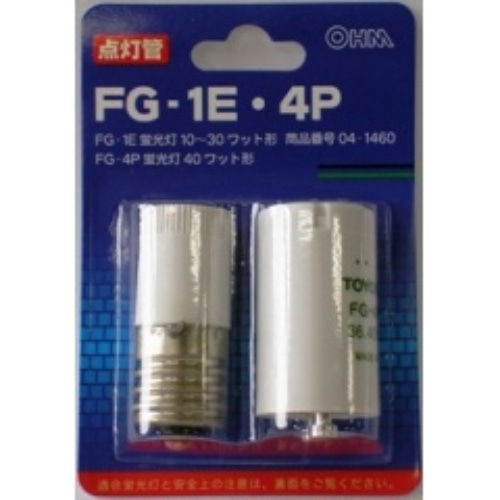 FG-1E.4P グロー球FG-1E＋4P [1個]