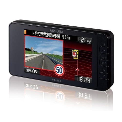 レーザー式オービス対応セーフティレーダー VA-04R