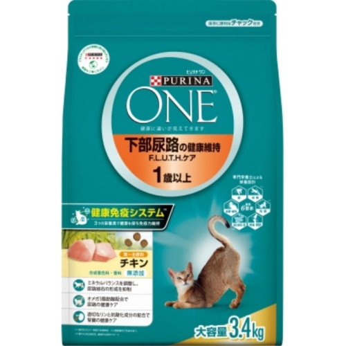ピュリナONE 下部尿路の健康維持ケア 1歳以上 チキン 3.4kg