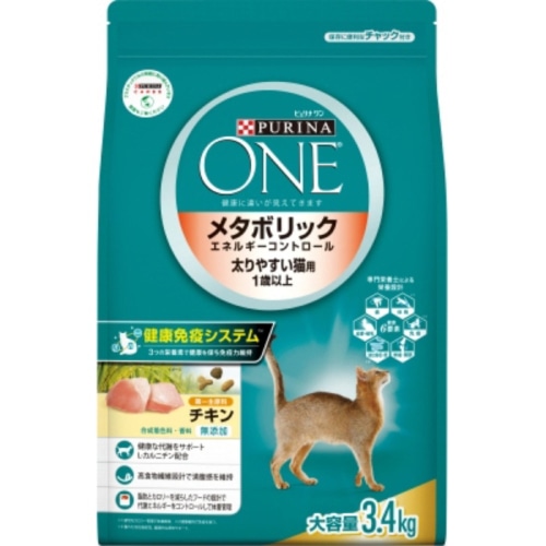ピュリナONE メタボリック チキン 3.4kg