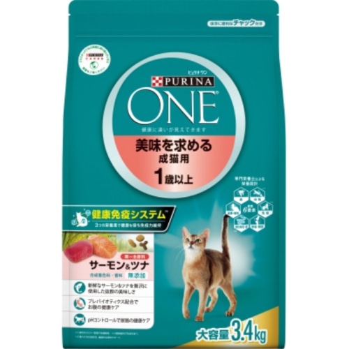 ピュリナONE 美味を求める1歳以上 サーモンツナ 3.4kg