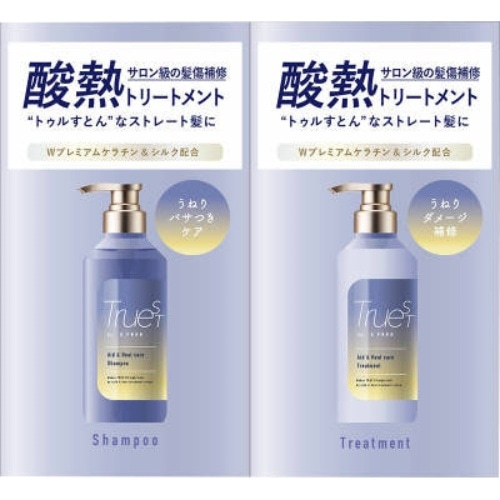 トゥルースト 酸熱TRI [1個]