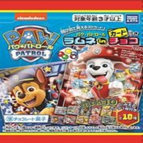 [取寄10]パウパトラムネinチョコ [1個][4904790109256]