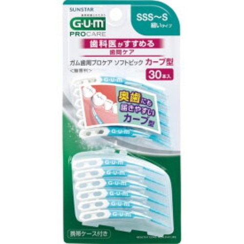ガムソフトピックカーブSSS