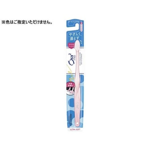 オーラツーミー ハブラシ ミラクルキャッチ 超やわらか 1本