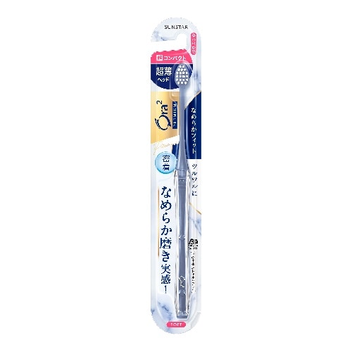 オーラ2プレミアムハブラシ超コンパクトやわらかめ [1個]