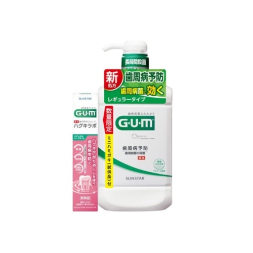 GUM デンタルリンス レギュラー 960ml＋ハグキラボメディカルハーブ18g