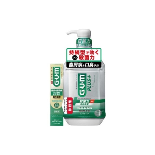 GUMプラスリンス レギュラー 900ml プレミアムハミガキ18g付