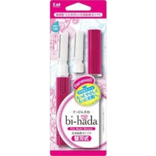 bihadaL型ホルダー替刃
