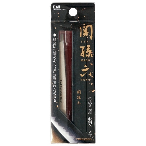 関孫六毛抜先斜め