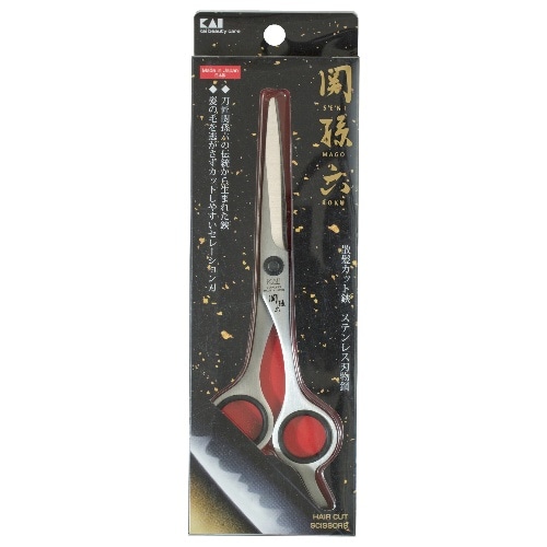 関孫六カットハサミALLステンレスハサミ