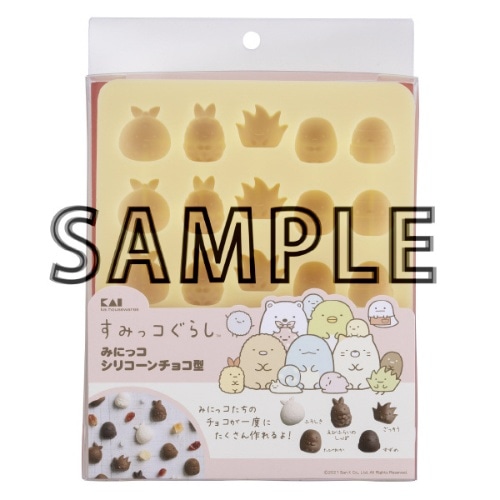 DN-508 みにっこシリコーンチョコ型 すみっコぐらし [1個]