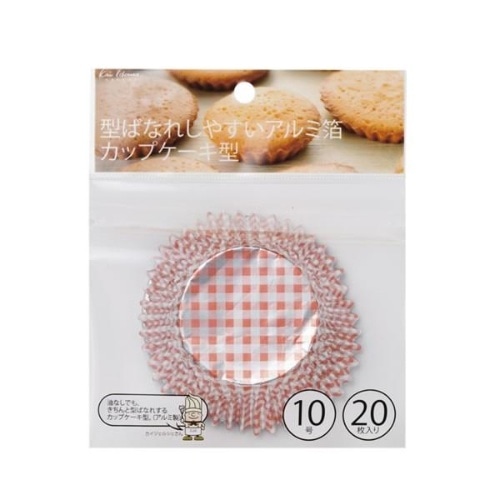 貝印 DL6415 kai House SELECT アルミ箔カップケーキ型 10号 20枚