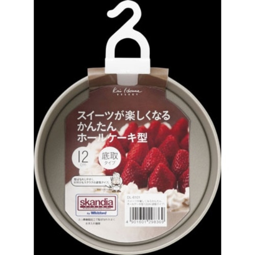 DL6101 Kai House SELECT ホールケーキ型 12cm 底取