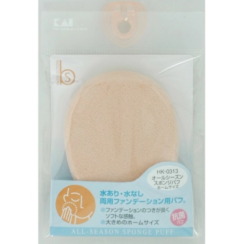HK0313  B´sオールシーズンスポンジ