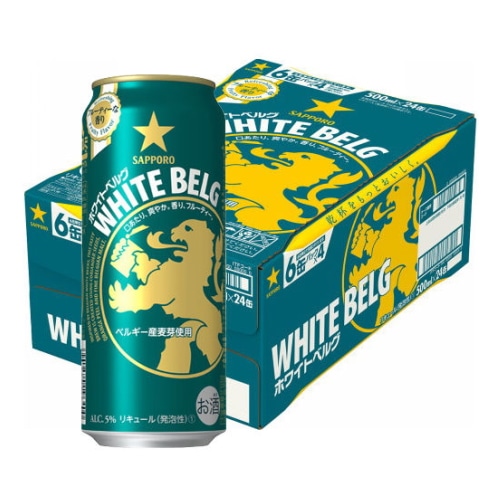 サッポロビール ホワイトベルグ 500ml６P×4