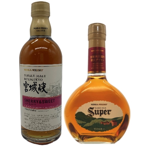 2本セット ( 宮城峡 シェリー＆スイート / スーパーニッカ 宮城峡 各500ml 箱付 ) 数量限定