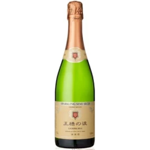 王様の涙スパークリング白 瓶 750ml