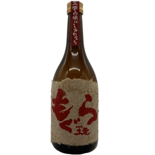 本格焼酎 焼芋 赤もぐら 720ml