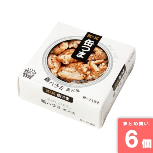 [取寄10][まとめ買い]【6個セット】缶つま 鶏ハラミ 直火焼 [4901592913227]