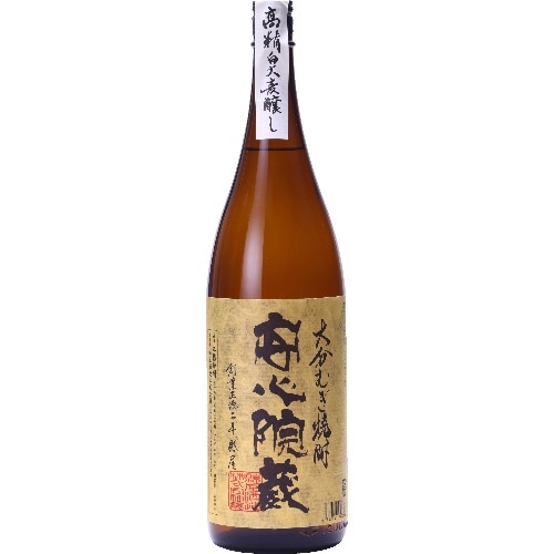 安心院蔵1．8L