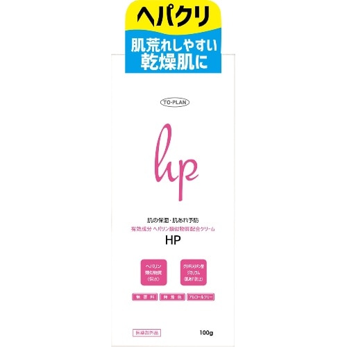 ヘパリン類似物質配合クリーム HP 100g
