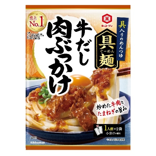 具麺 牛だし肉ぶっかけ [1袋]