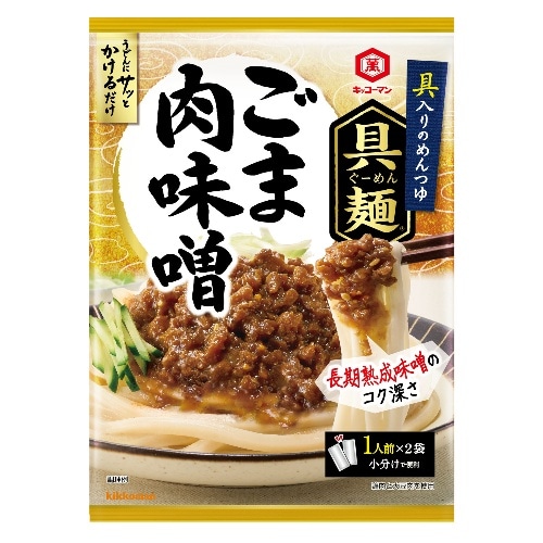 具麺 ごま肉味噌 [1袋]